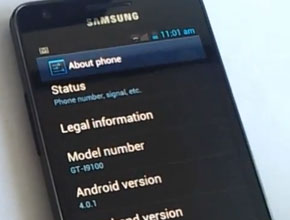 Демо на официалния ъпдейт до Android 4.0 за Samsung Galaxy S II