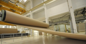 Сърбия развали продажбата на завод на българи