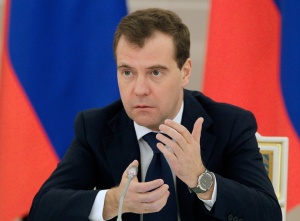 Русия дава 20 млрд. долара на еврозоната