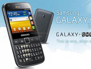 Задава се вариант на Samsung Galaxy Y Pro с 2 SIM карти