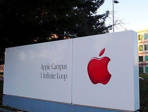 Apple се готви да отвори изследователски център в Израел