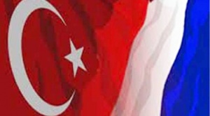 Турция реже френския бизнес