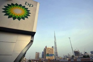 „Бритиш Петролиъм" заряза слънчевата енергия