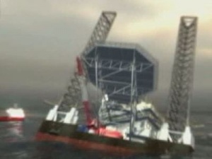 Намериха тялото на българина от платформата „Колская“