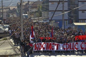 Сърбия позволи свободно движение на косоварите