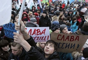 120 000 протестираха предколедно в Русия