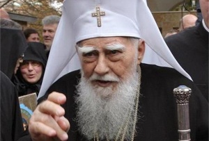 Патриарх Максим благослови българите за Коледа