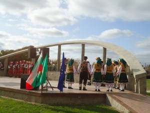 Проект Стралджа - Сулоглу за 600 000 евро