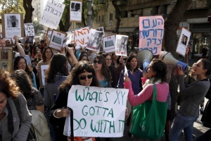 Израелци се вдигнаха срещу дискриминацията на жени