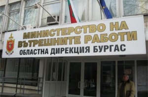 Три автомобила горяха в Бургас