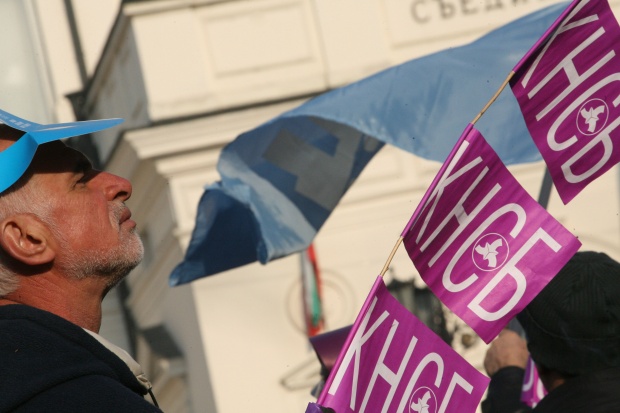 КНСБ се оттегли от преговорите