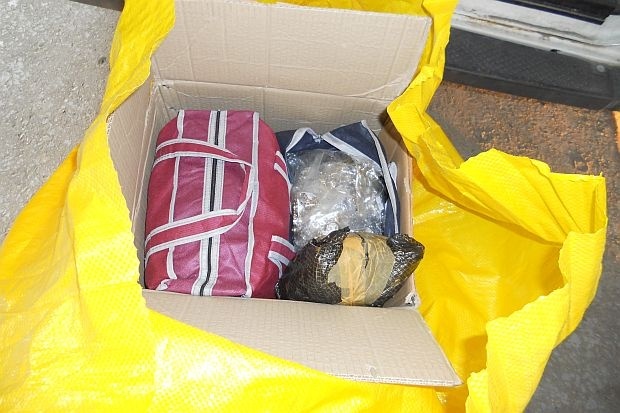 Митничари хванаха 7 кг злато