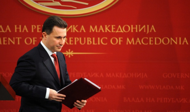 Гърция не искала да преговаря с Македония