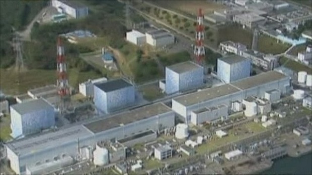 Ядрените реактори в Япония – с 87% по-малко