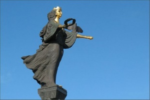 134 години свободна София!