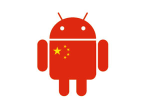 Китайски производители на устройства с Android се съюзяват срещу патентни дела