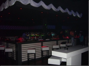 Горя пазарджишка дискотека