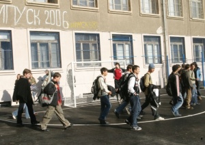 Ученици пребиха учител в Търново