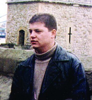 Португалия върна български убиец