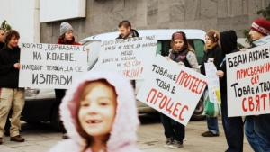 Протест срещу шистовия газ в Шумен