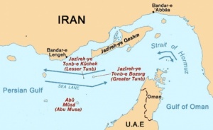 Тръбопровод край Ормузкия пролив обезсилва Иран