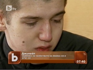 Джунейт призна за убийството на майка си и брат си