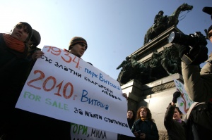 Протестиращи не дават Витоша „за жълти стотинки“