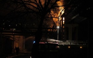 Потушиха пожара в „Оргахим”