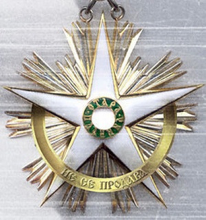 Бойко: С какво Марин е заслужил „Стара планина“?