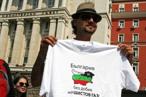 БСП: България не струва 30 млн. долара