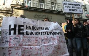 ГЕРБ обещали забрана за шистовия газ