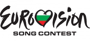 12 финалисти на Евровизия