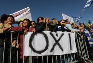 Гърците пак стачкуват