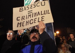 Не стихват протестите в Румъния