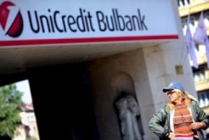 Български банки измествали чуждите