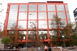 Погнаха 11 висши държавни служители