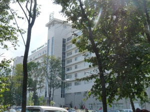 Мъж ограби болница „Токуда“ в София