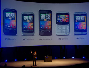 Какво да очакваме от HTC на мобилния конгрес?