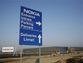 De'Longhi ще купи завода на Nokia в Румъния