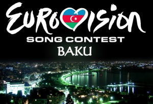 България ще се състезава за Евровизия на 24 май