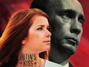 „Целувката на Путин“ лауреат на филмов фестивал
