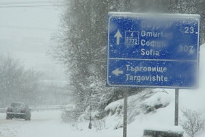 Минус 27,4 в Кнежа и още 10 температурни рекорда