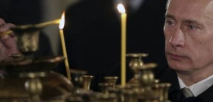 Руска водеща погреба Путин