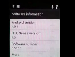 Видео на HTC Ville показва в действие Sense 4.0