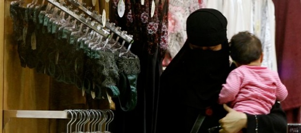 Жените в Саудитска Арабия ще си купуват бельо без притеснение