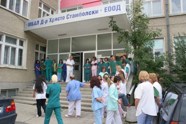 Редовите лекари могат да вземат подкупи безнаказано