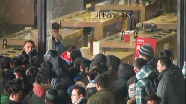 Меле спря продажбите на iPhone в Китай