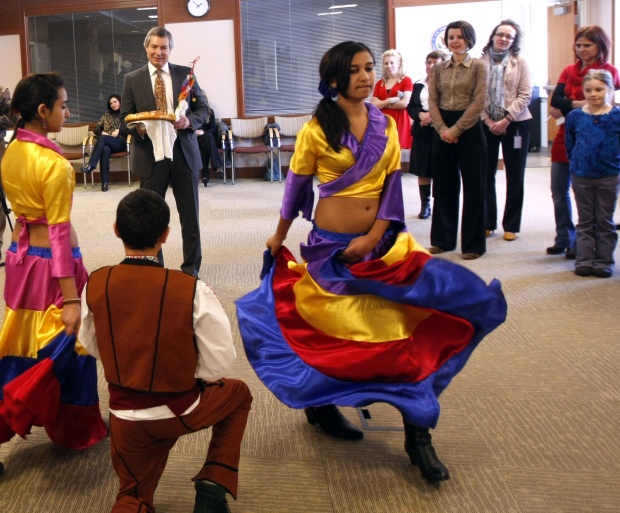 Банго Васил навести и Уорлик