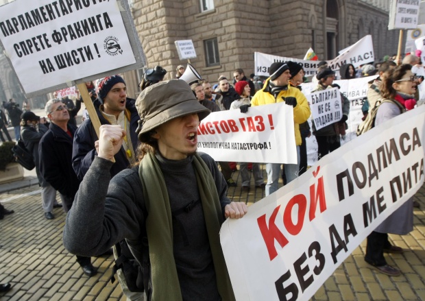 Протест срещу шистовия газ в 12 града