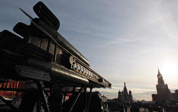 „Катюша“ ударила турското посолство в Ирак